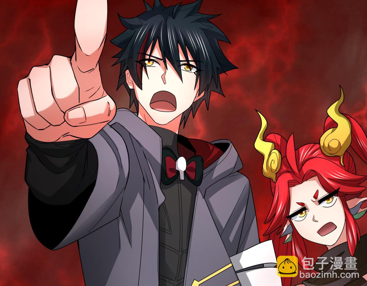 全球詭異時代 - 第366話 高麗篇-是心動的聲音！(2/5) - 2