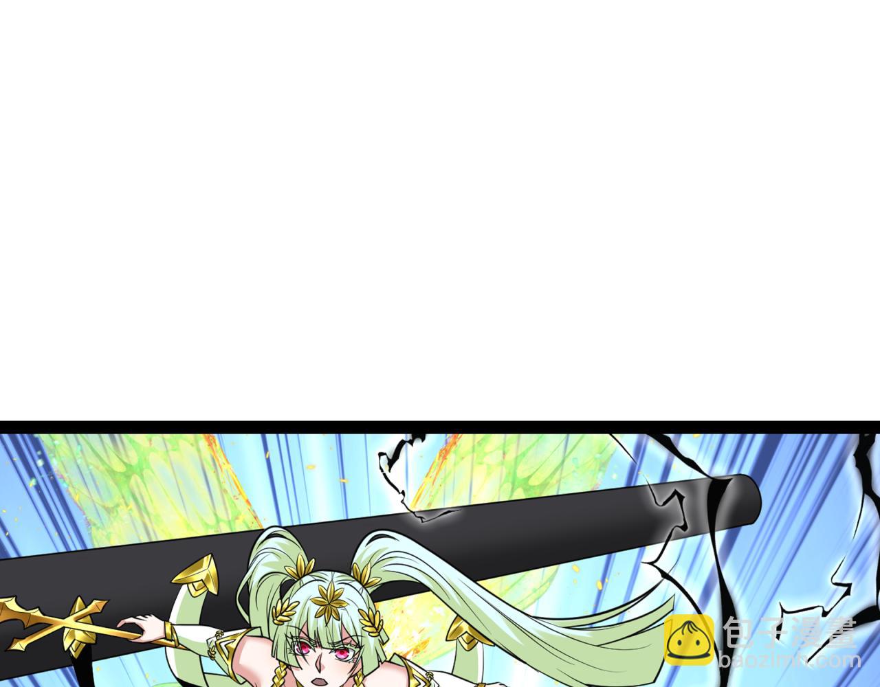 全球詭異時代 - 第366話 高麗篇-是心動的聲音！(1/5) - 6