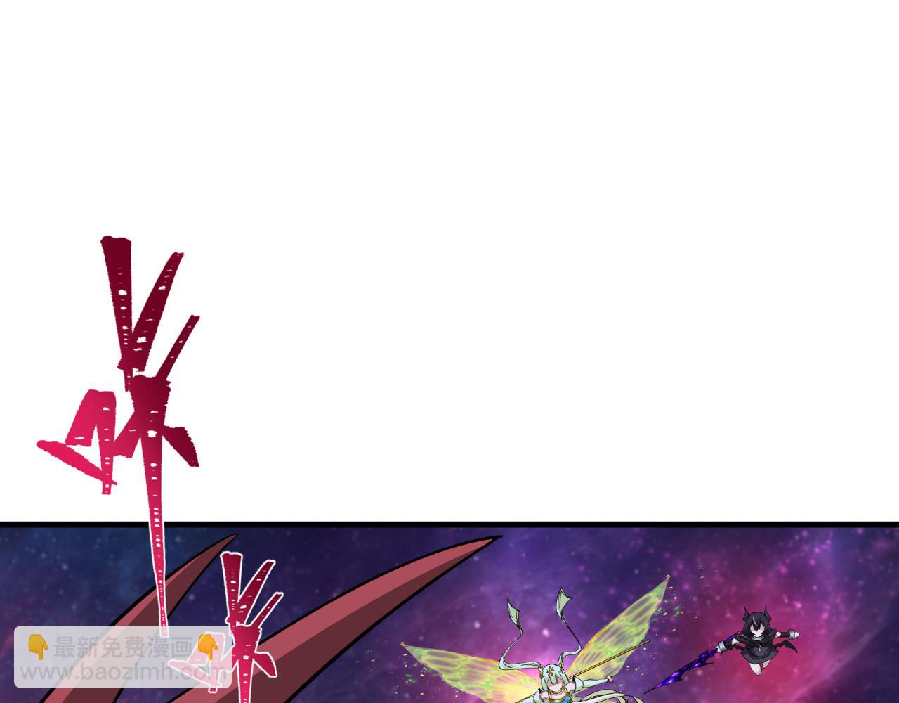 全球詭異時代 - 第366話 高麗篇-是心動的聲音！(2/5) - 2