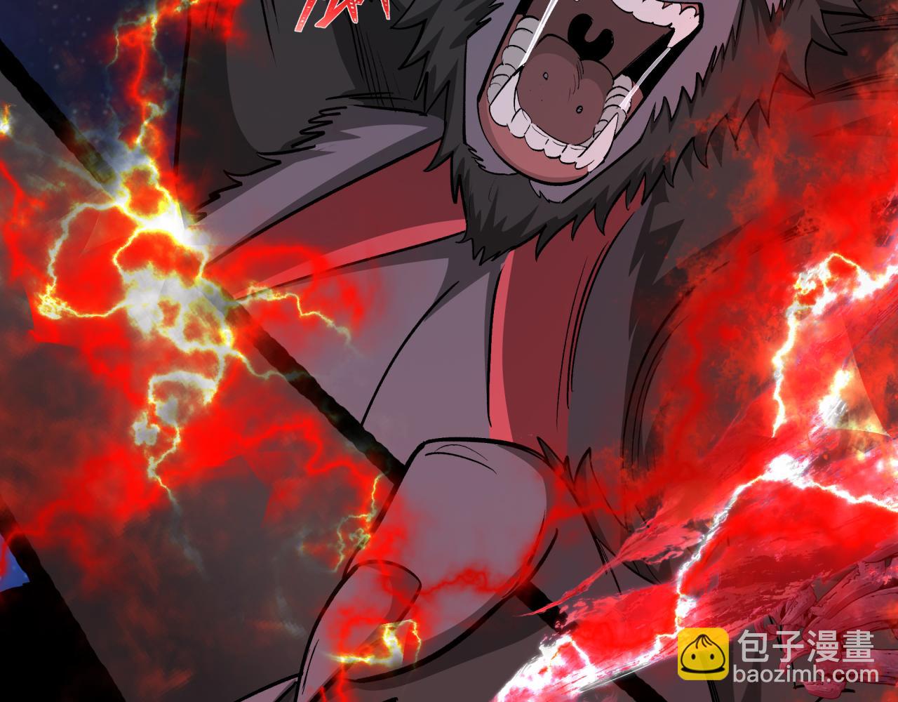 全球詭異時代 - 第366話 高麗篇-是心動的聲音！(2/5) - 4