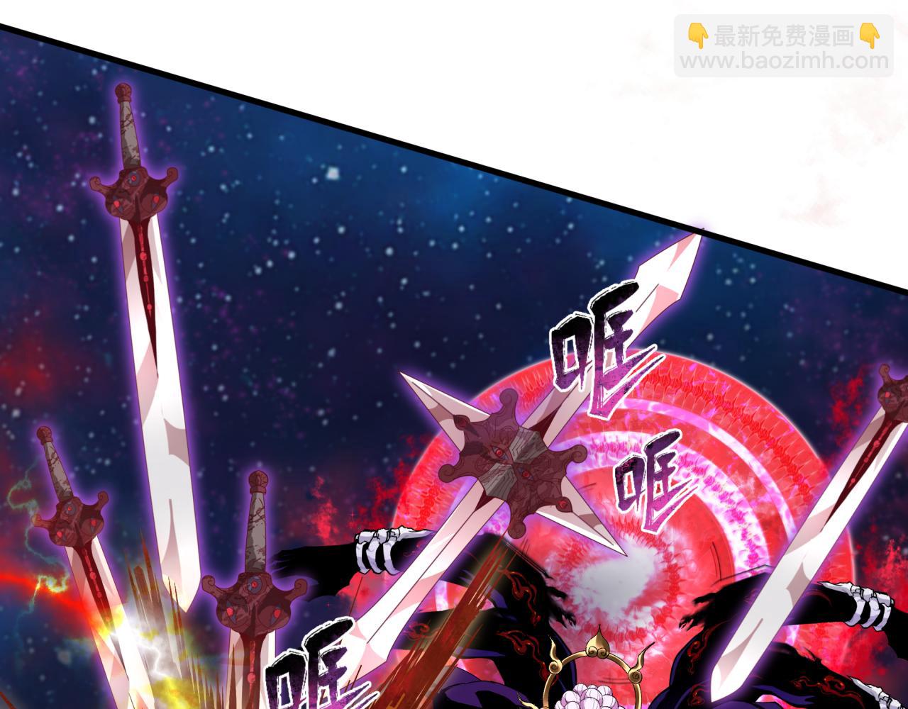 全球詭異時代 - 第366話 高麗篇-是心動的聲音！(2/5) - 7