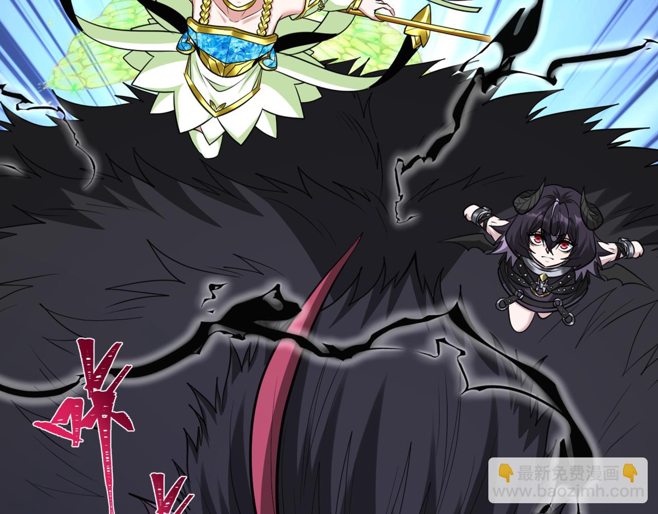 全球詭異時代 - 第366話 高麗篇-是心動的聲音！(1/5) - 7