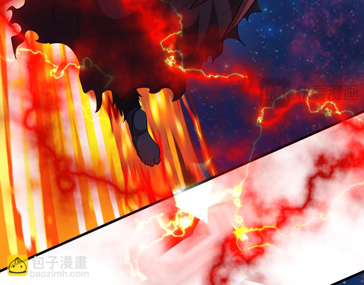 全球詭異時代 - 第366話 高麗篇-是心動的聲音！(2/5) - 2