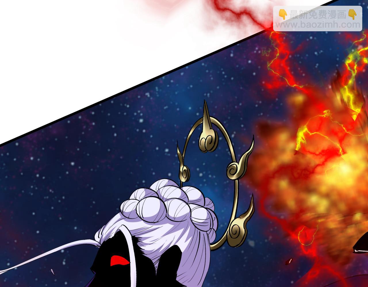 全球詭異時代 - 第366話 高麗篇-是心動的聲音！(2/5) - 3