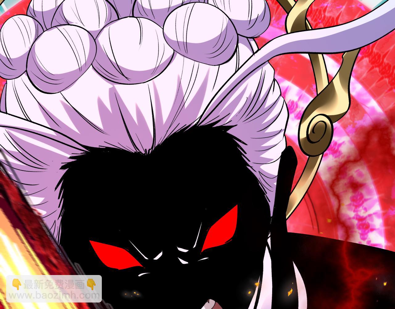 全球詭異時代 - 第366話 高麗篇-是心動的聲音！(2/5) - 8