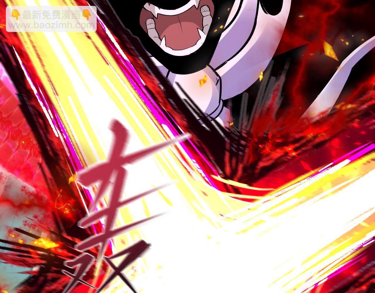 全球詭異時代 - 第366話 高麗篇-是心動的聲音！(2/5) - 1