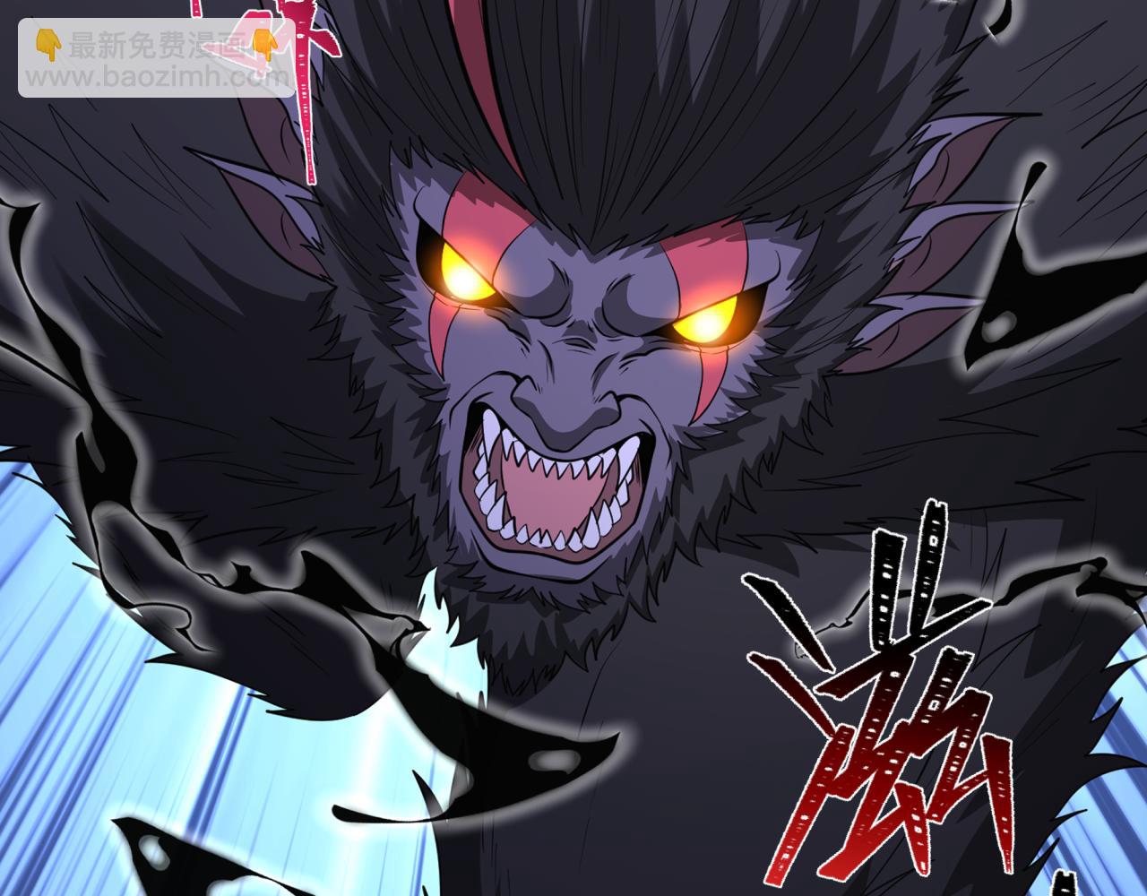 全球詭異時代 - 第366話 高麗篇-是心動的聲音！(1/5) - 8