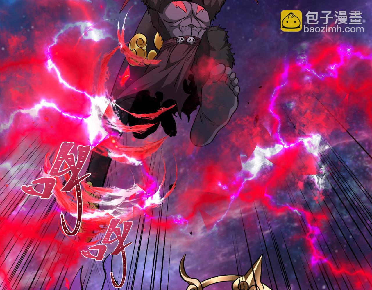 全球詭異時代 - 第366話 高麗篇-是心動的聲音！(2/5) - 7