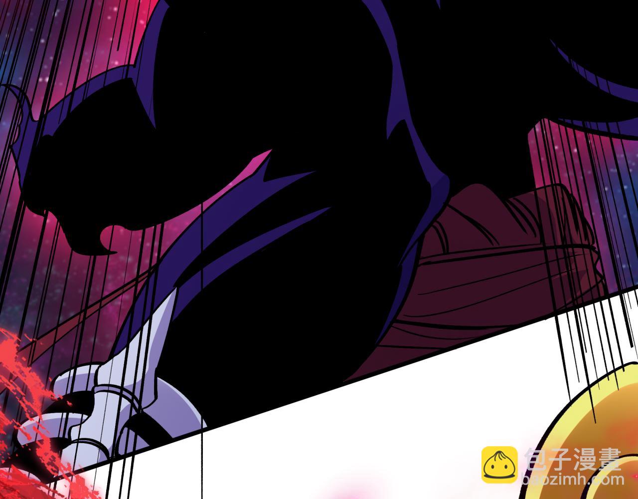 全球詭異時代 - 第366話 高麗篇-是心動的聲音！(2/5) - 1