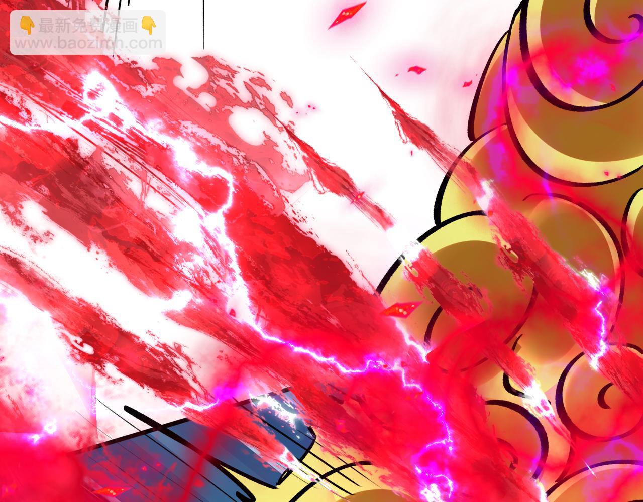 全球詭異時代 - 第366話 高麗篇-是心動的聲音！(2/5) - 2