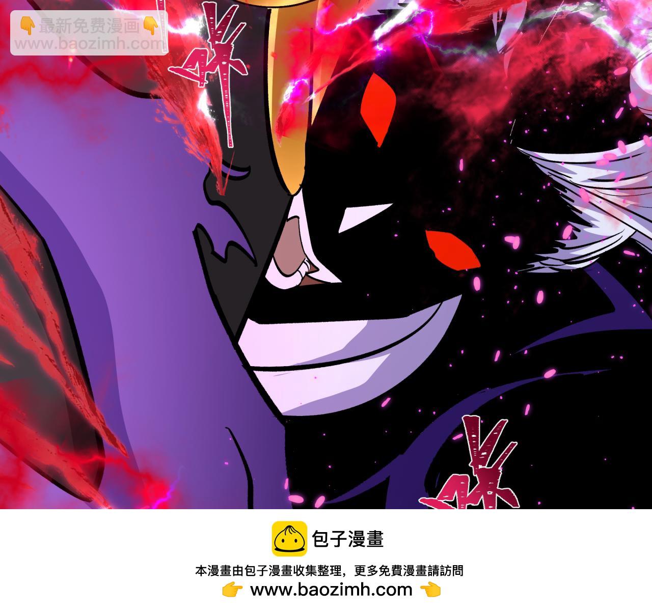 全球詭異時代 - 第366話 高麗篇-是心動的聲音！(2/5) - 7