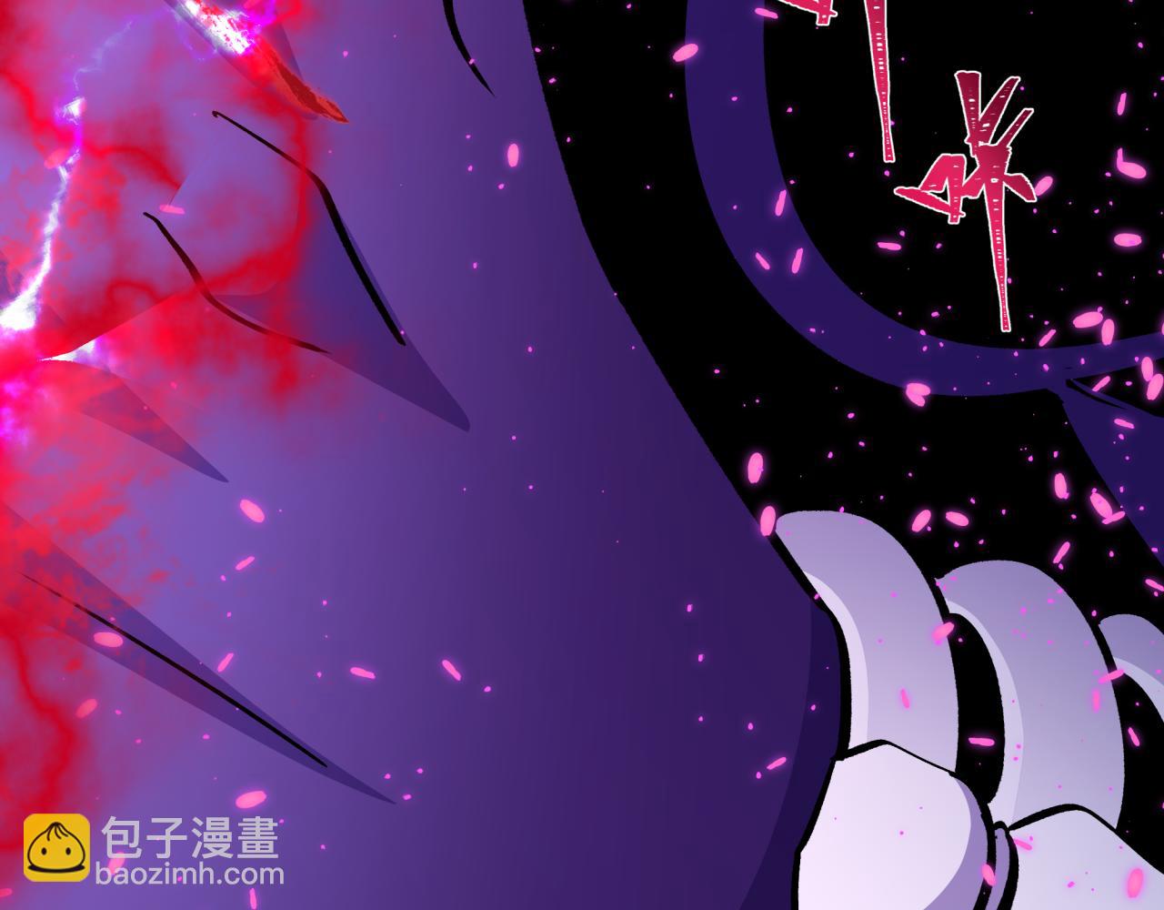 全球詭異時代 - 第366話 高麗篇-是心動的聲音！(2/5) - 8