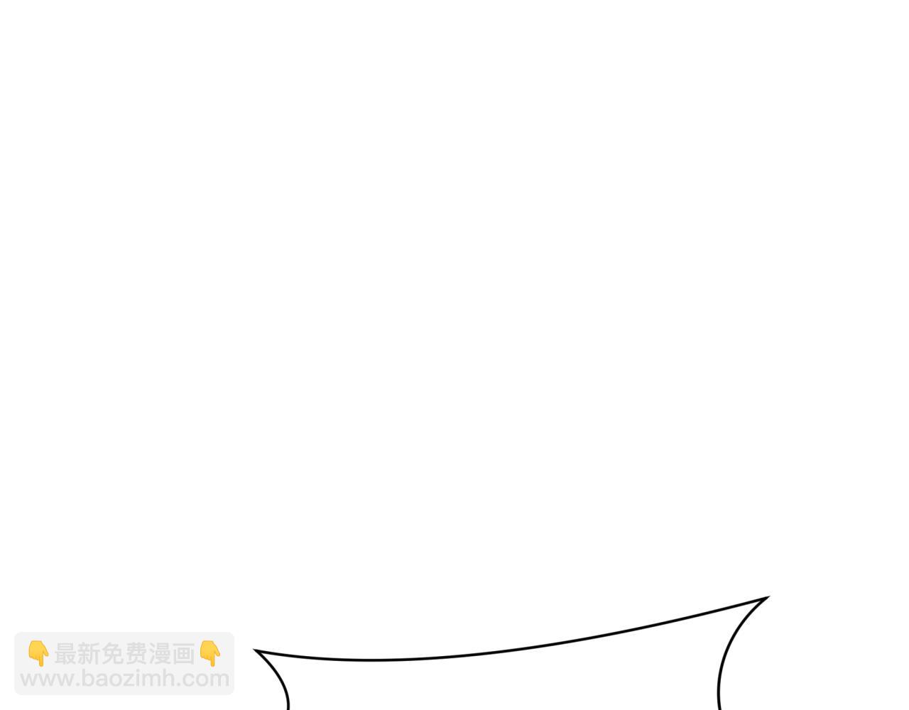 全球詭異時代 - 第367話 高麗篇-風主明王！(1/4) - 8