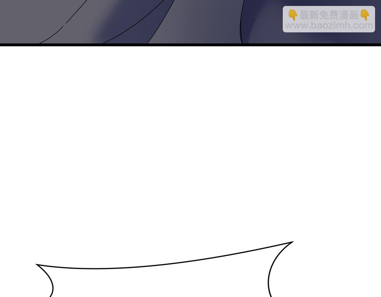 全球詭異時代 - 第368話 高麗篇-風主歐巴！(1/3) - 3