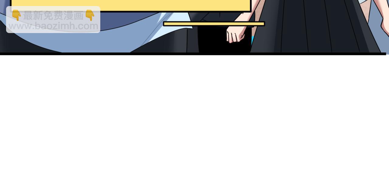 全球詭異時代 - 第368話 高麗篇-風主歐巴！(3/3) - 7