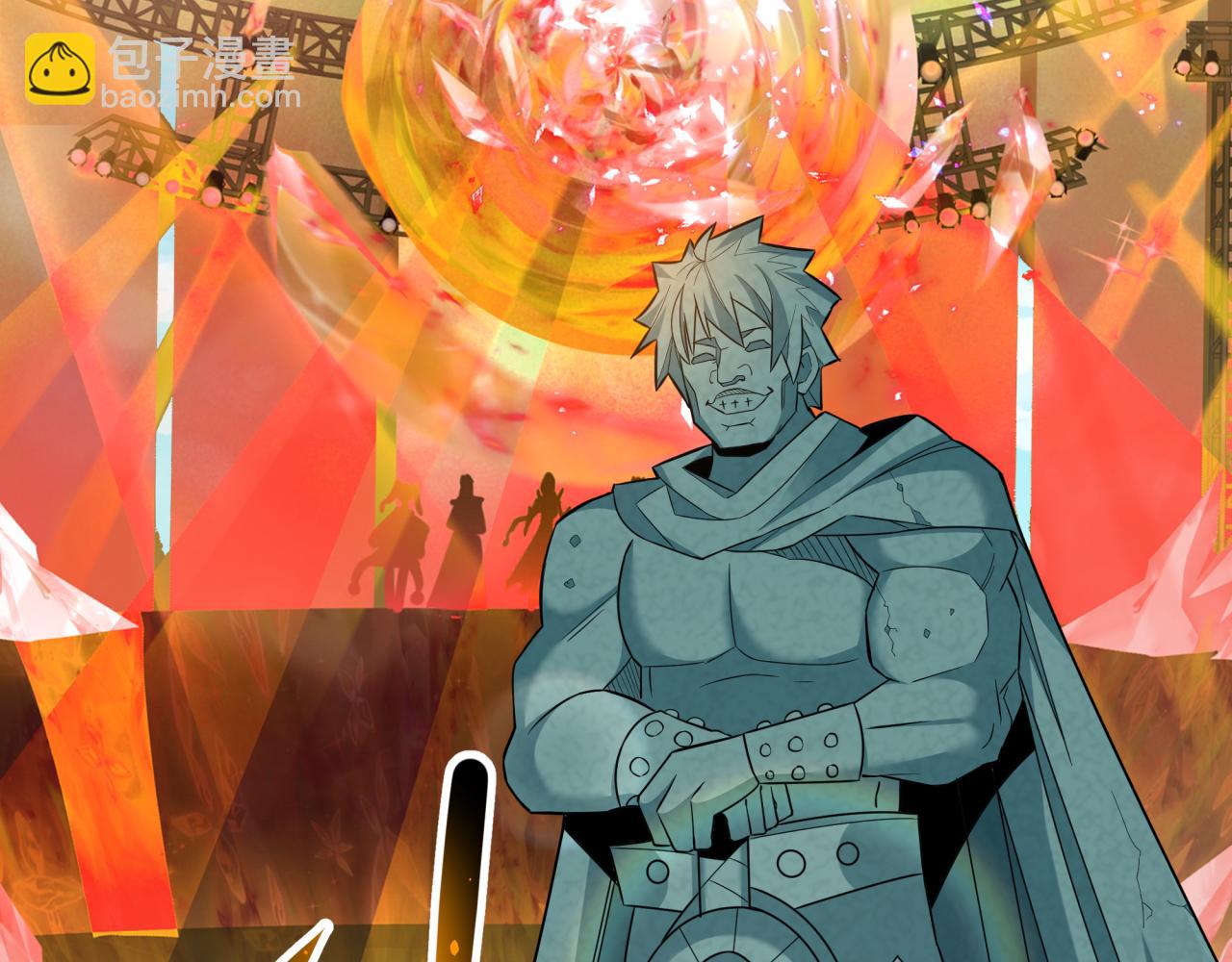 全球詭異時代 - 第368話 高麗篇-風主歐巴！(3/3) - 1