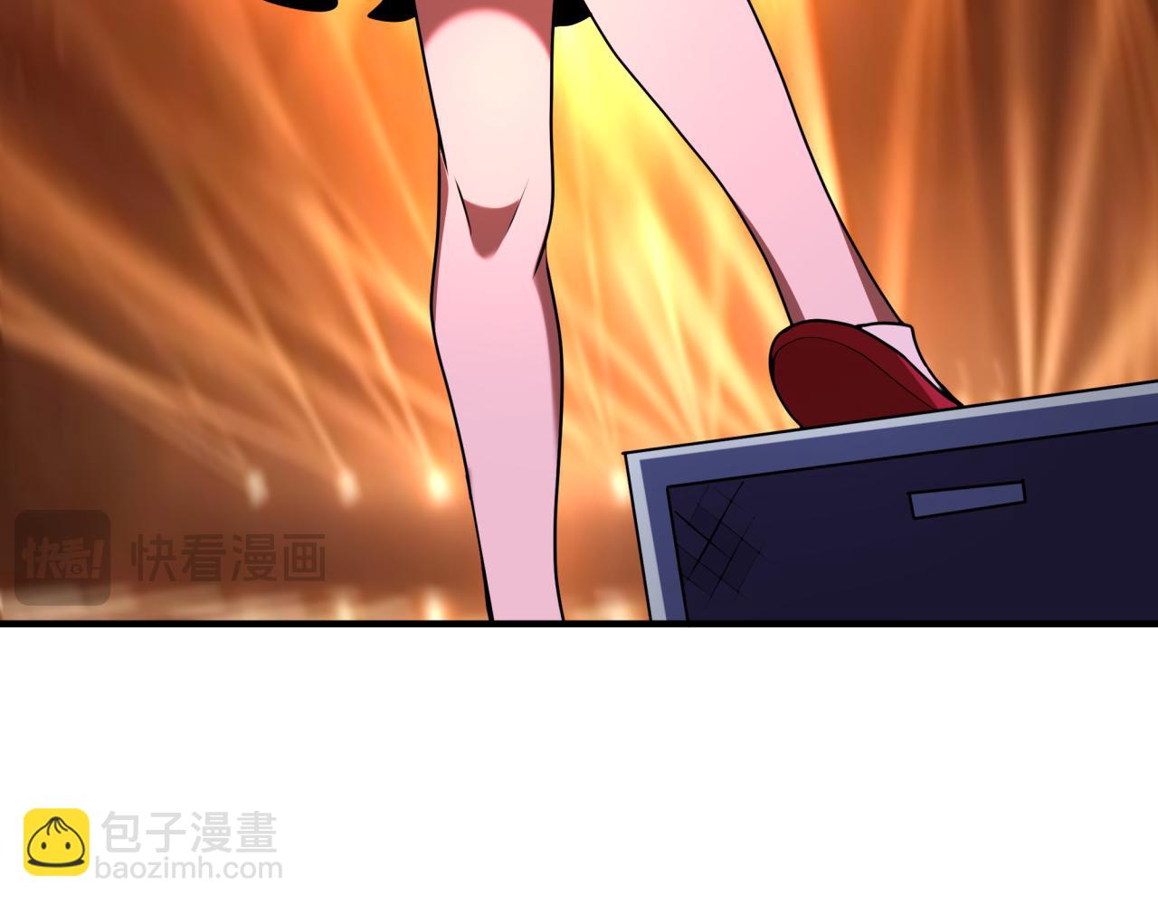 全球詭異時代 - 第368話 高麗篇-風主歐巴！(3/3) - 1