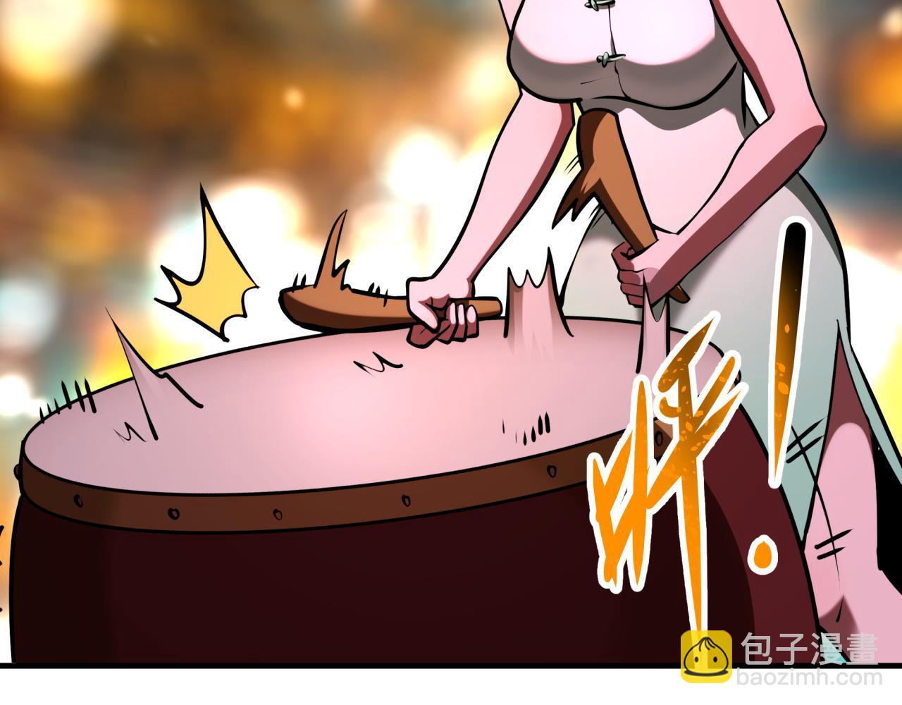 全球詭異時代 - 第368話 高麗篇-風主歐巴！(3/3) - 5