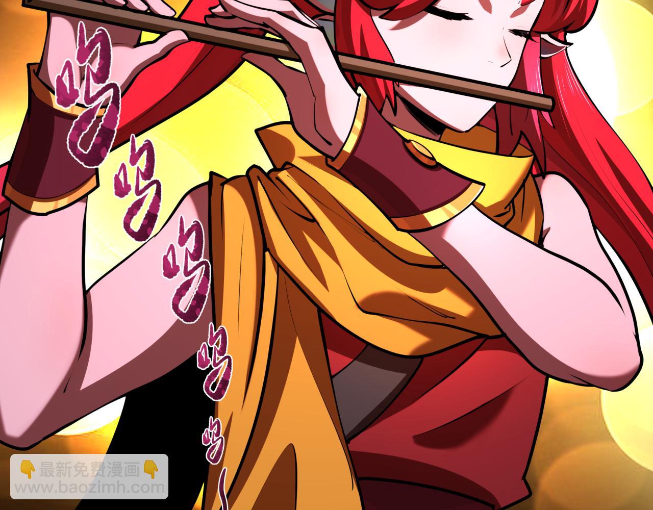 全球詭異時代 - 第368話 高麗篇-風主歐巴！(3/3) - 7