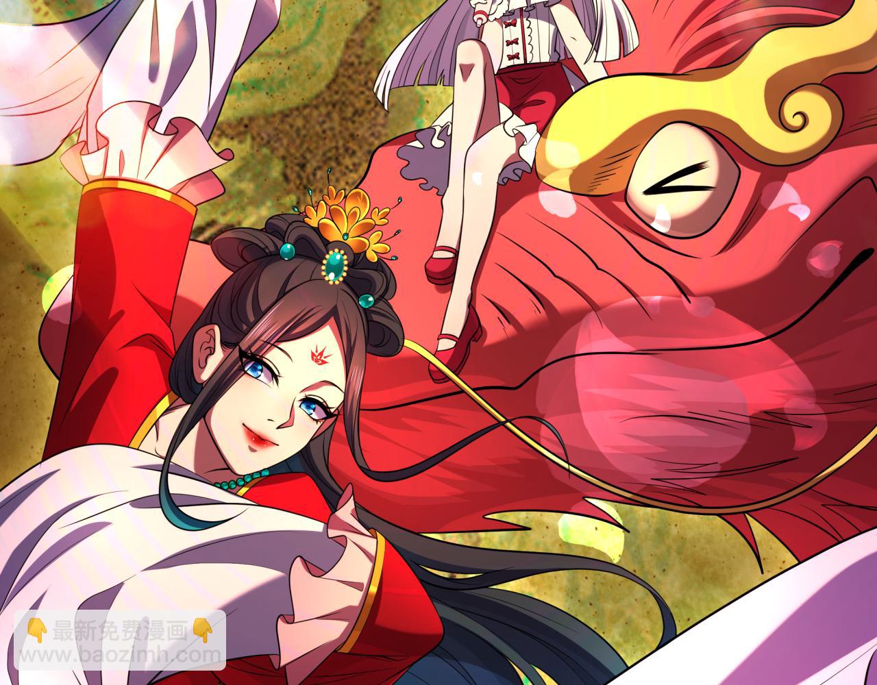 全球詭異時代 - 第368話 高麗篇-風主歐巴！(3/3) - 7