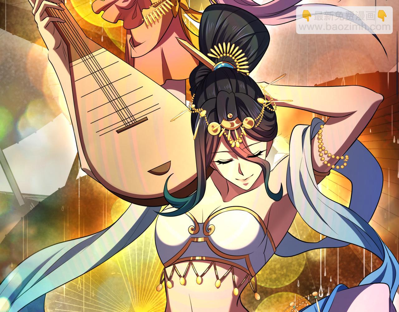 全球詭異時代 - 第368話 高麗篇-風主歐巴！(3/3) - 2