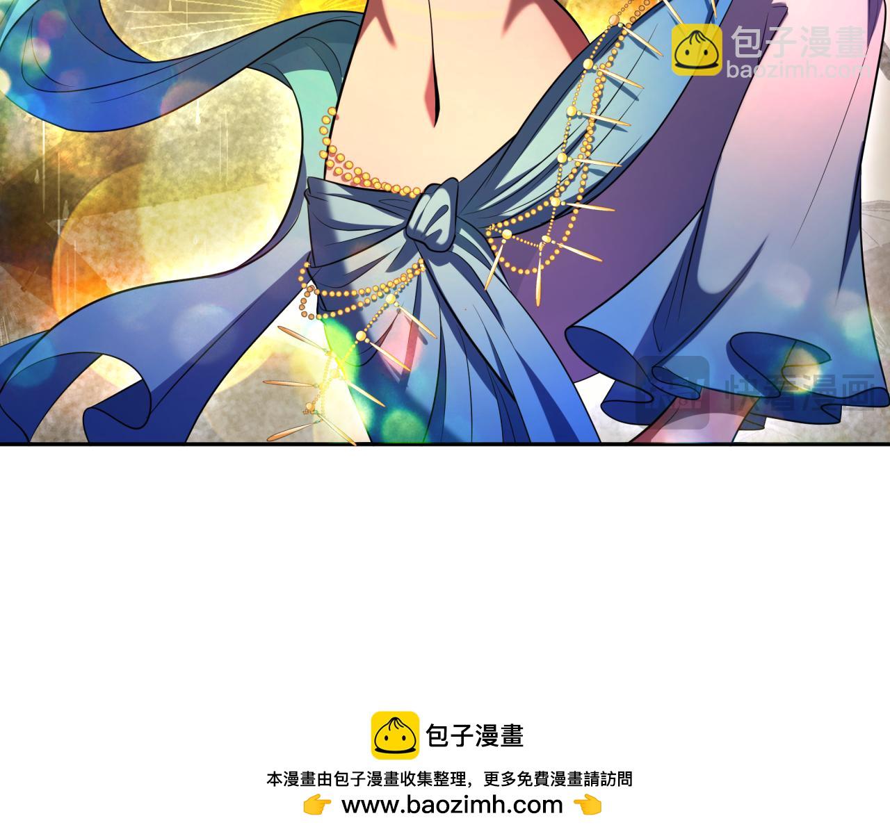 全球詭異時代 - 第368話 高麗篇-風主歐巴！(3/3) - 3