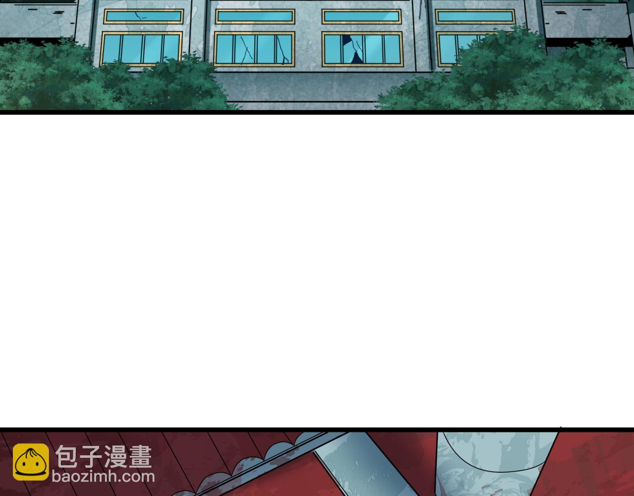 全球詭異時代 - 第368話 高麗篇-風主歐巴！(1/3) - 7