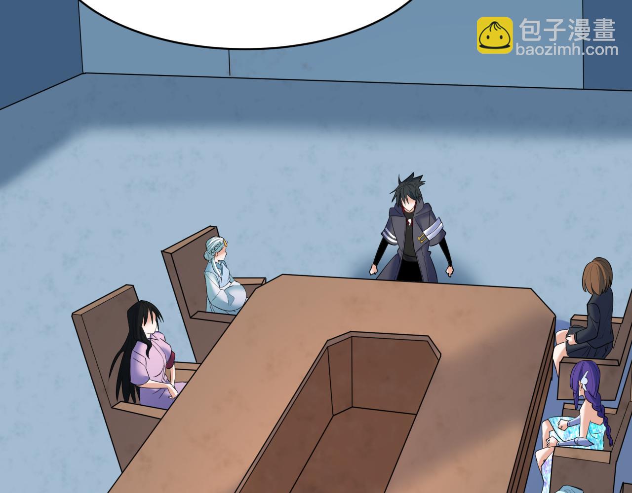 全球詭異時代 - 第368話 高麗篇-風主歐巴！(1/3) - 5