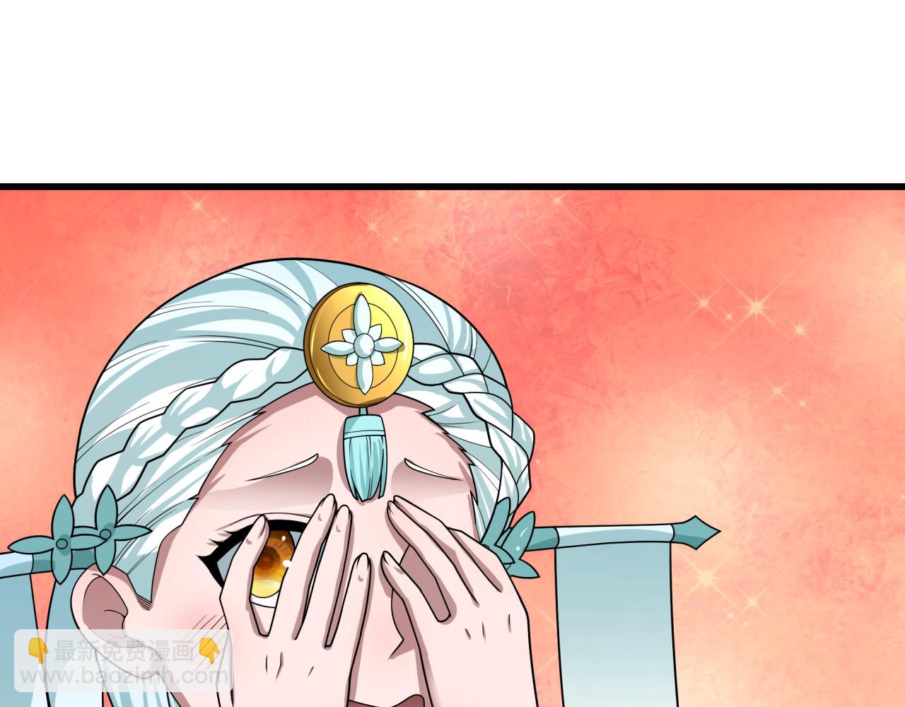 全球詭異時代 - 第368話 高麗篇-風主歐巴！(1/3) - 2