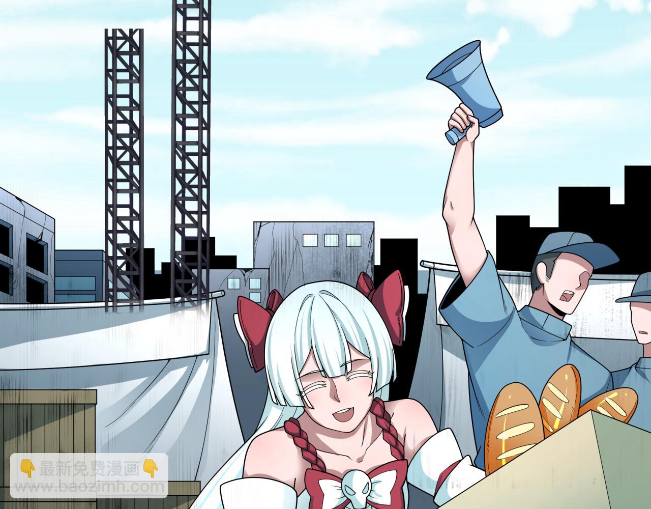 全球詭異時代 - 第368話 高麗篇-風主歐巴！(1/3) - 6