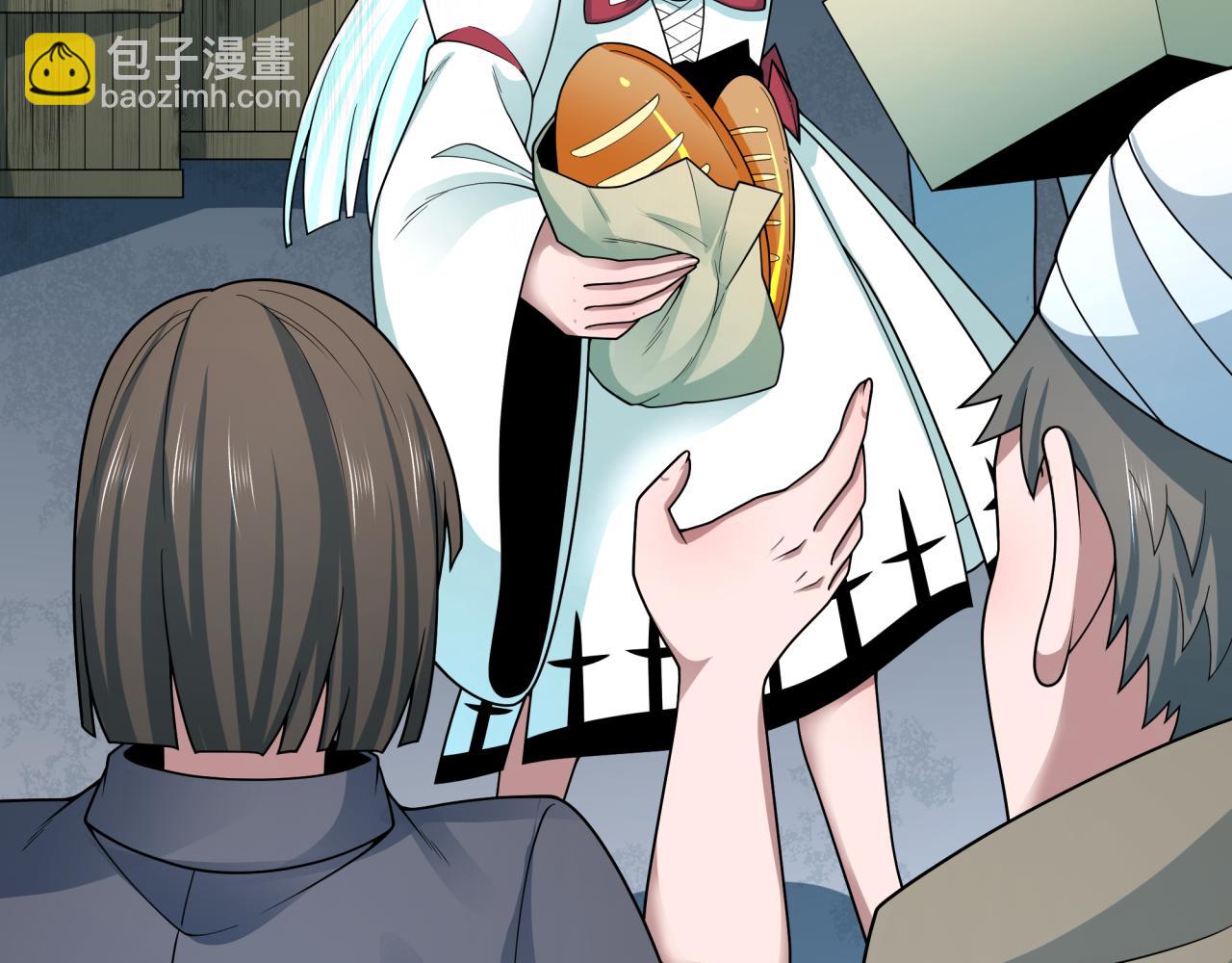 全球詭異時代 - 第368話 高麗篇-風主歐巴！(1/3) - 7