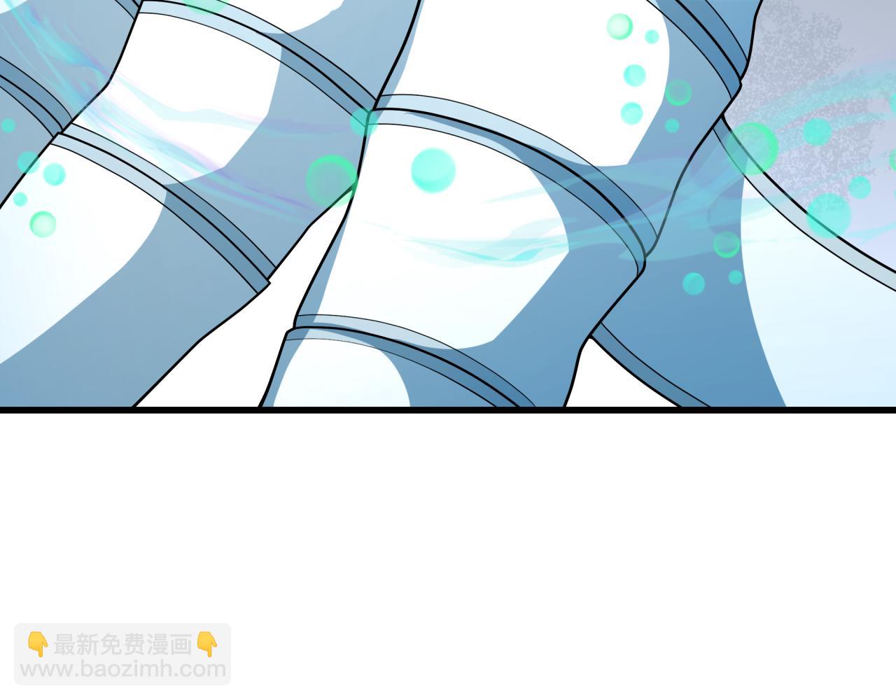 全球詭異時代 - 第368話 高麗篇-風主歐巴！(1/3) - 4