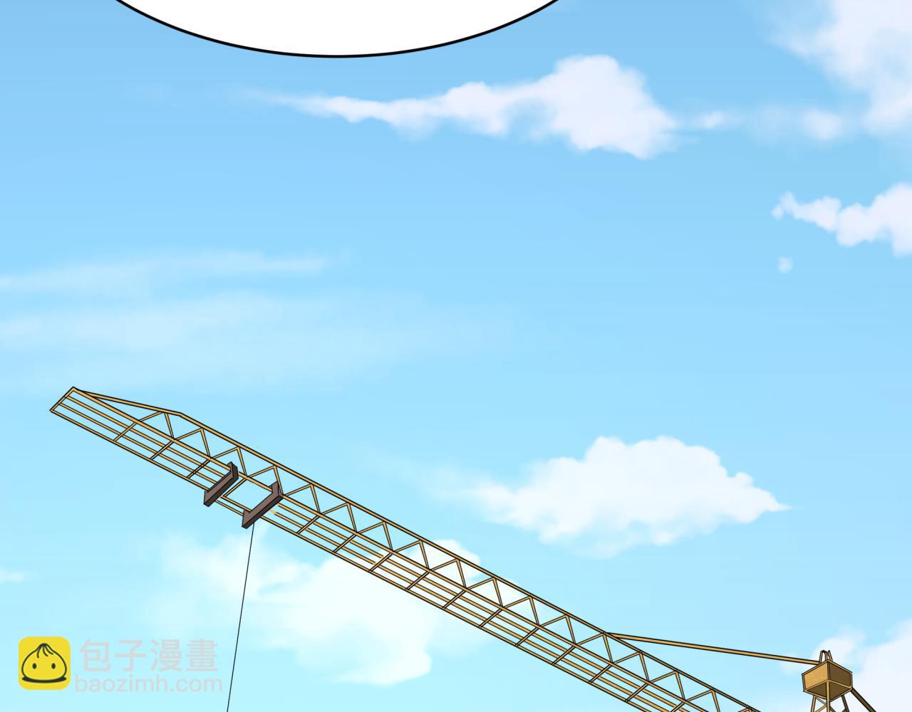 全球詭異時代 - 第368話 高麗篇-風主歐巴！(1/3) - 7