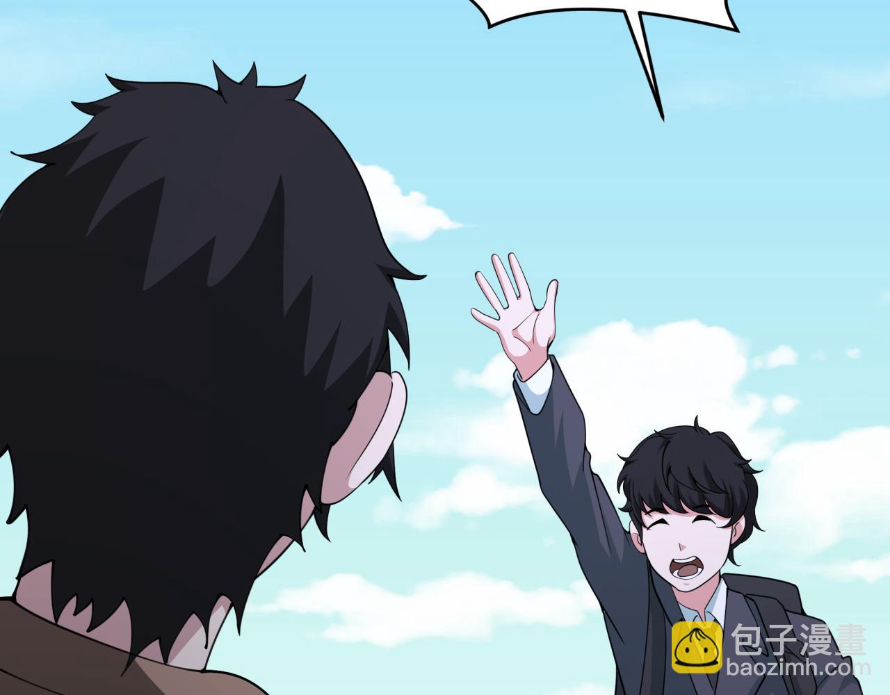 全球詭異時代 - 第368話 高麗篇-風主歐巴！(2/3) - 7