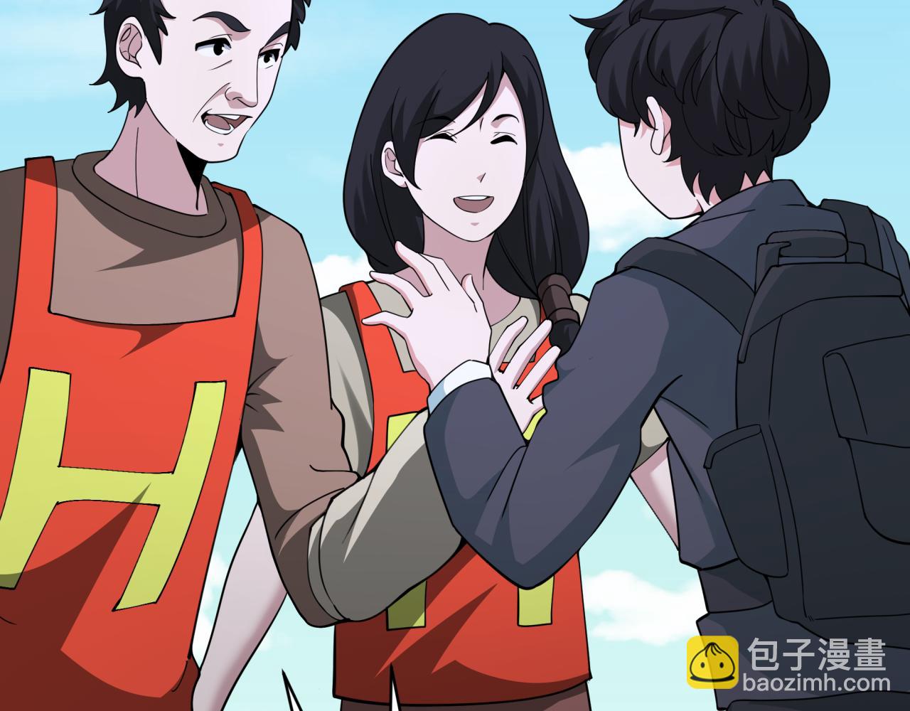 全球詭異時代 - 第368話 高麗篇-風主歐巴！(2/3) - 2