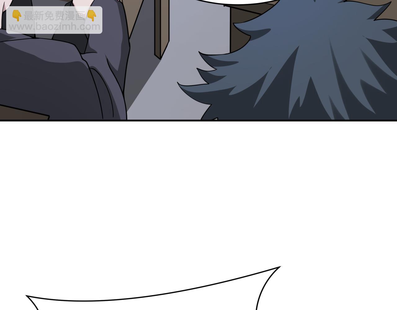 全球詭異時代 - 第368話 高麗篇-風主歐巴！(2/3) - 6