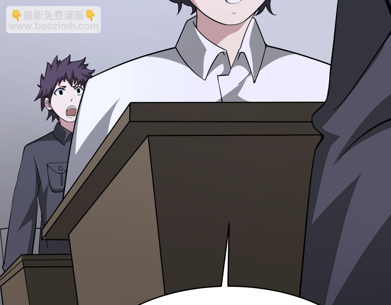 全球詭異時代 - 第368話 高麗篇-風主歐巴！(2/3) - 8