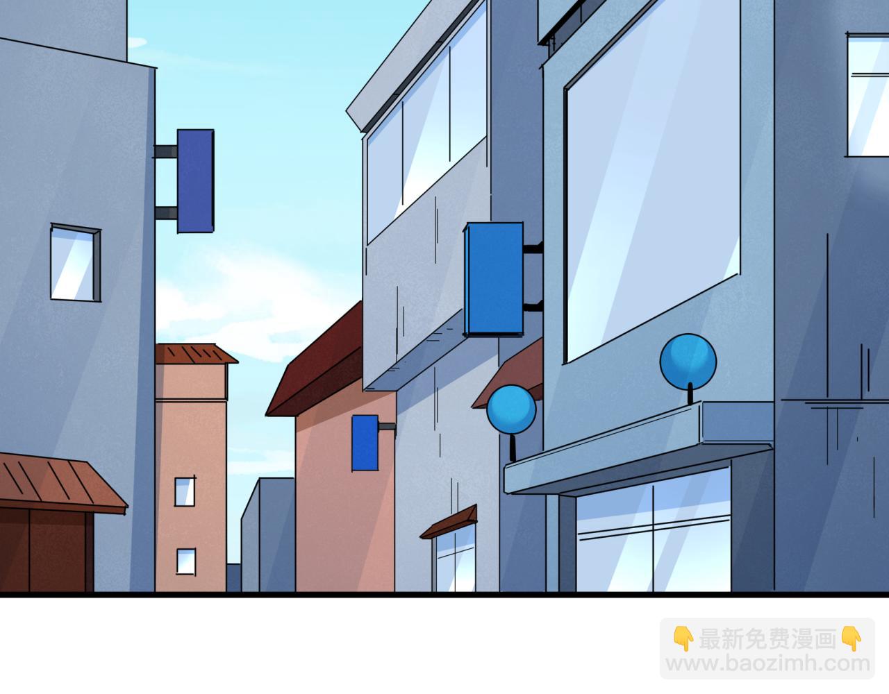 全球詭異時代 - 第368話 高麗篇-風主歐巴！(2/3) - 3