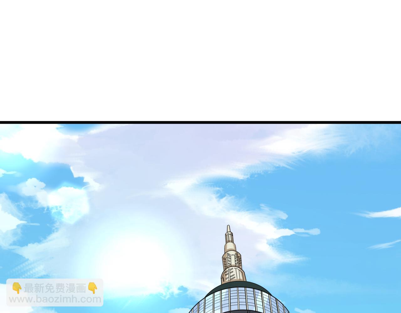 全球詭異時代 - 第368話 高麗篇-風主歐巴！(2/3) - 4