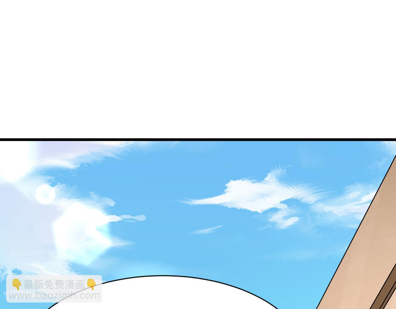 全球詭異時代 - 第368話 高麗篇-風主歐巴！(2/3) - 8