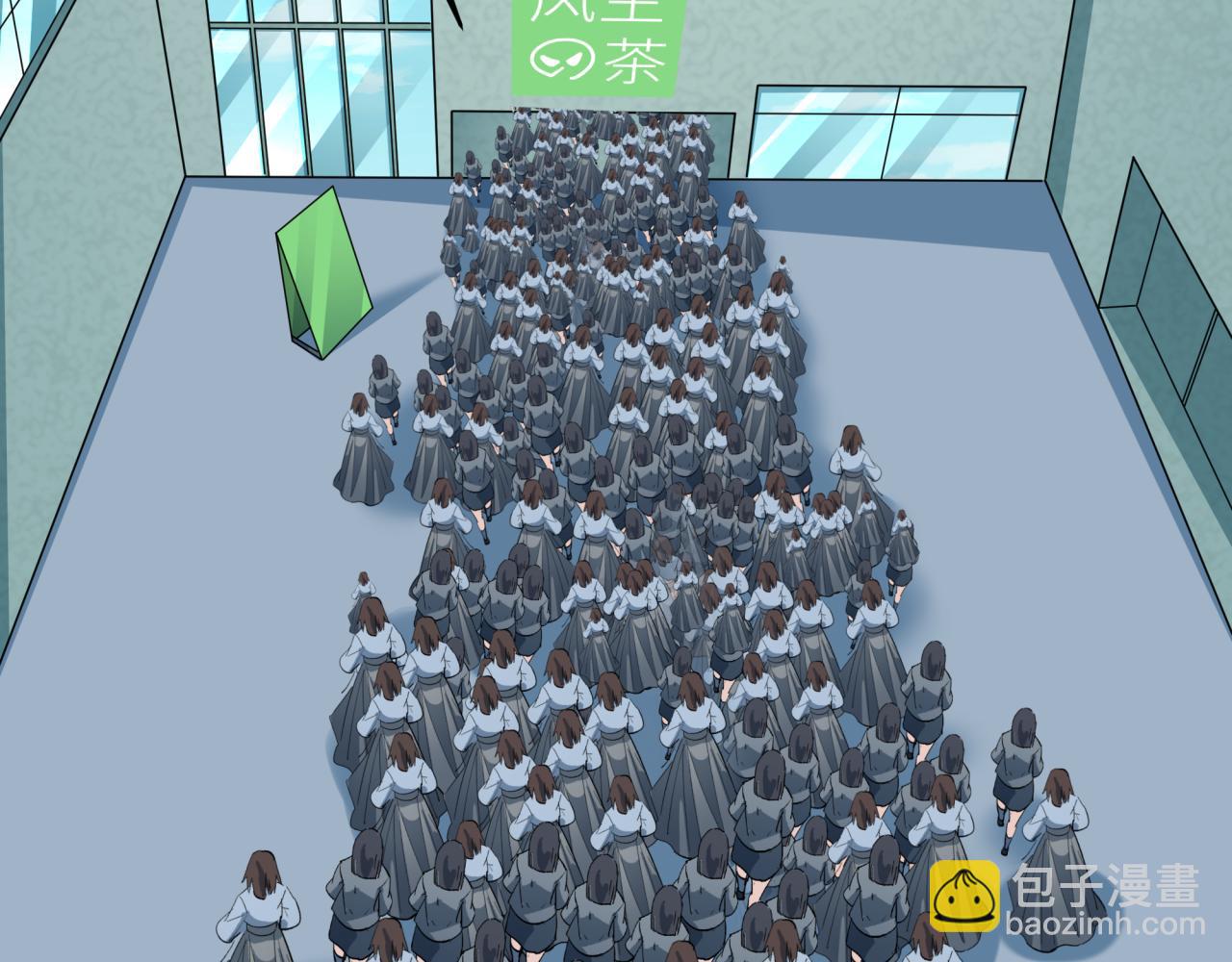 全球詭異時代 - 第368話 高麗篇-風主歐巴！(2/3) - 8