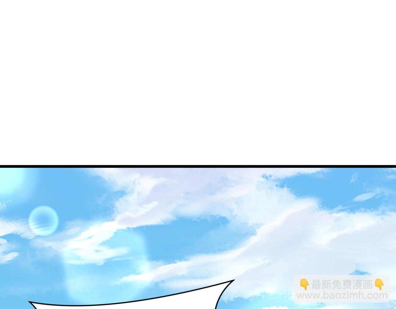 全球詭異時代 - 第368話 高麗篇-風主歐巴！(2/3) - 2