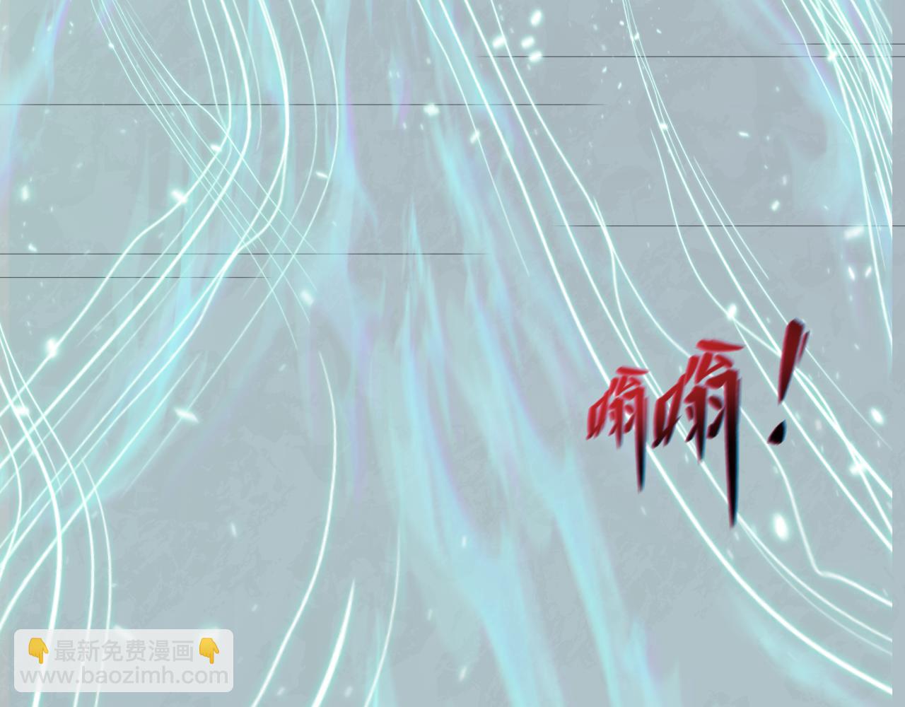 全球詭異時代 - 第370話 雲夢篇-奇特的雲夢國！(3/4) - 4