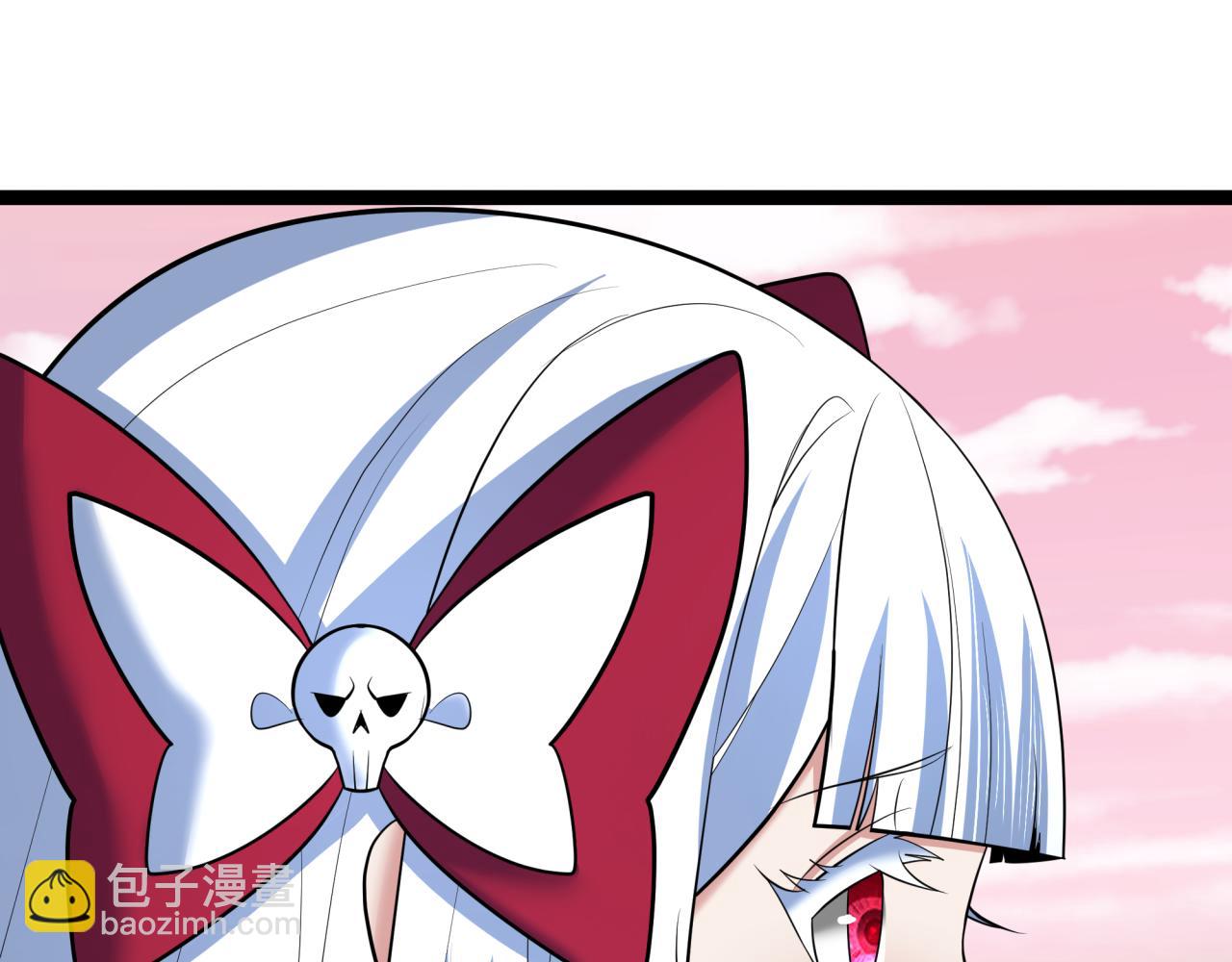 全球詭異時代 - 第370話 雲夢篇-奇特的雲夢國！(1/4) - 4