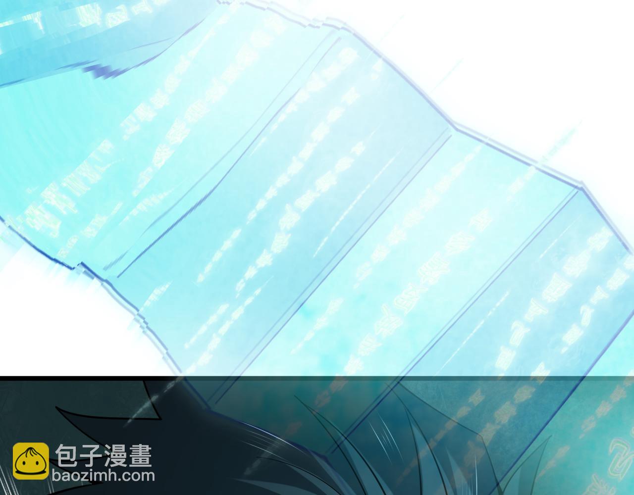 全球詭異時代 - 第370話 雲夢篇-奇特的雲夢國！(3/4) - 2