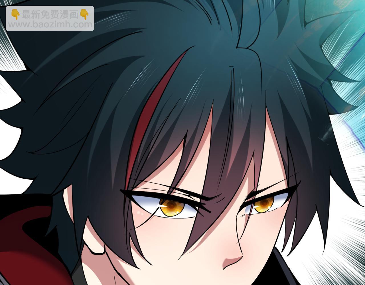 全球詭異時代 - 第370話 雲夢篇-奇特的雲夢國！(3/4) - 3