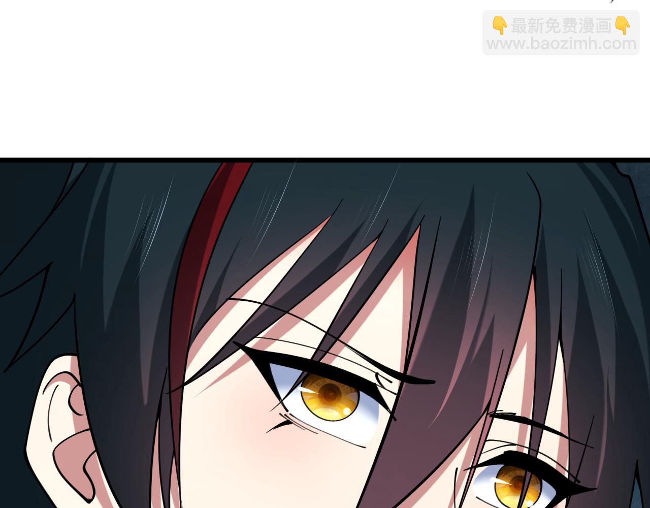 全球詭異時代 - 第370話 雲夢篇-奇特的雲夢國！(3/4) - 6