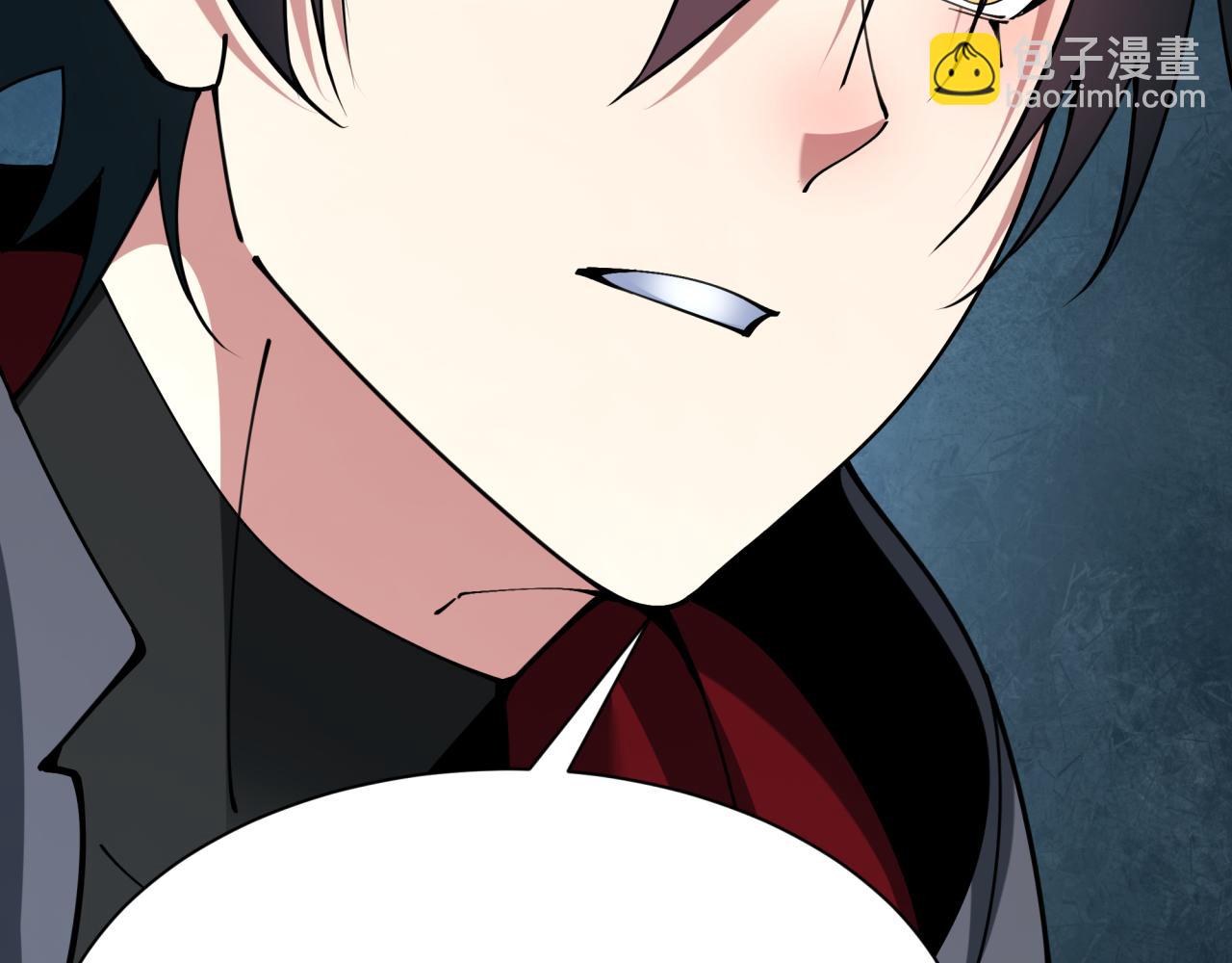 全球詭異時代 - 第370話 雲夢篇-奇特的雲夢國！(3/4) - 7