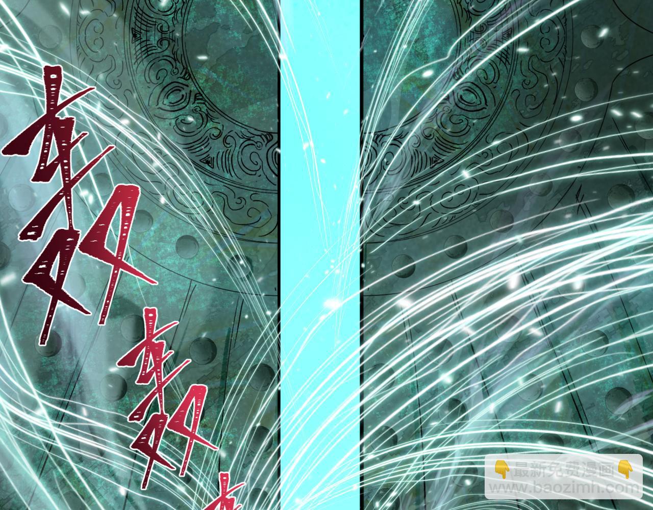 全球詭異時代 - 第370話 雲夢篇-奇特的雲夢國！(3/4) - 5