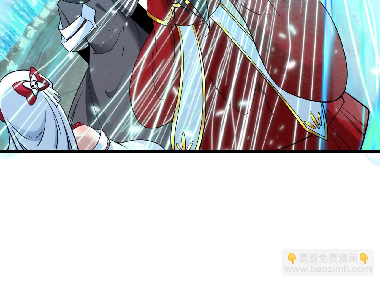 全球詭異時代 - 第370話 雲夢篇-奇特的雲夢國！(4/4) - 1